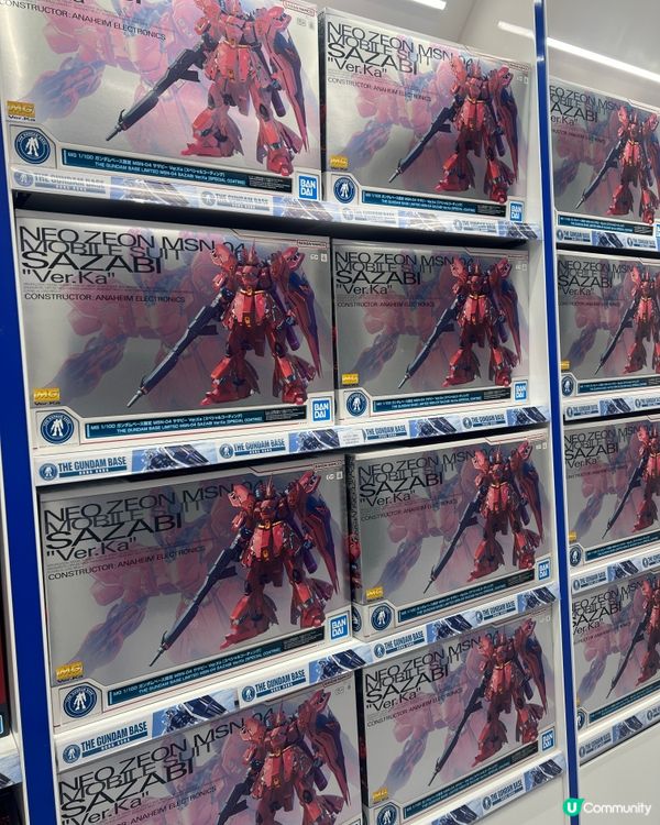 高達迷注意！香港旗艦店直擊！🤩 12.20 開幕！