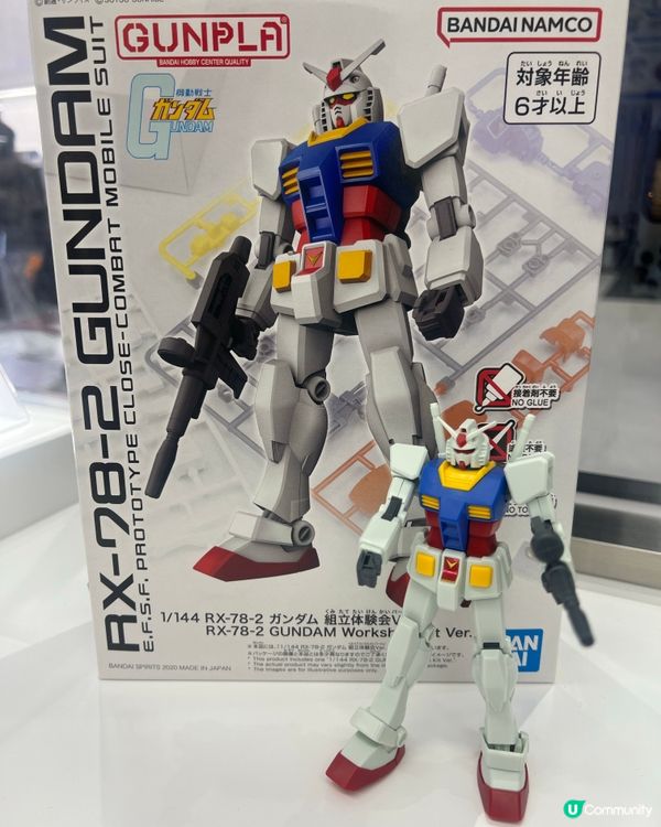 高達迷注意！香港旗艦店直擊！🤩 12.20 開幕！