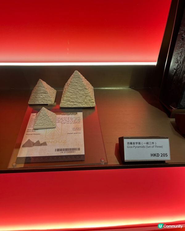 1.  埃及展GO！🤩 終於入場啦！木乃伊等等我！ 🇭🇰