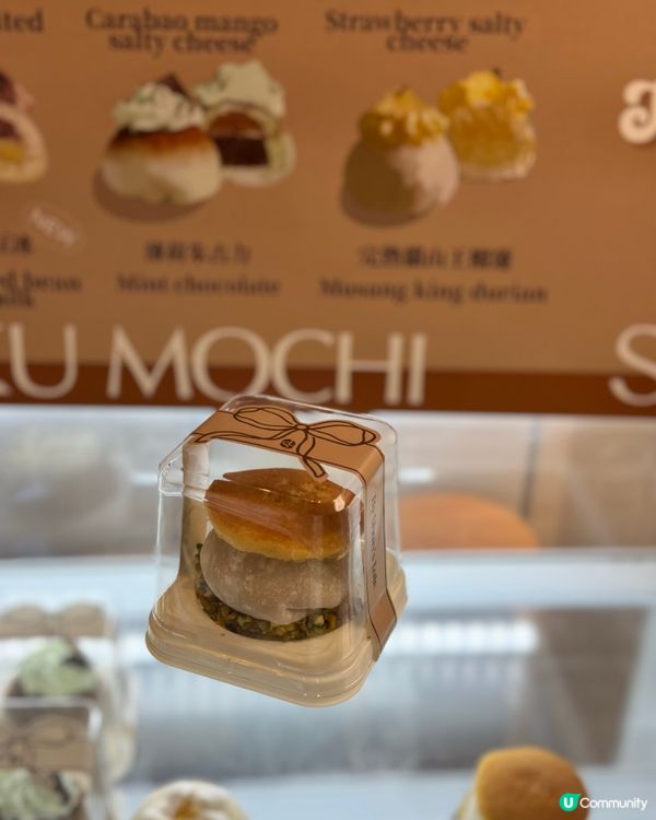 尖沙咀掃甜品🤤！開心果銅鑼燒大福😋！ 