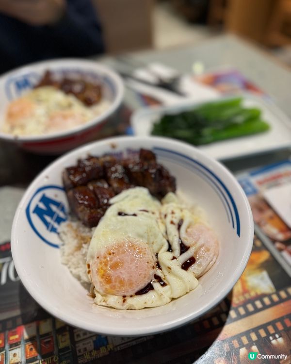 敏華黯然銷魂飯🤤！叉燒厚切超正！😋