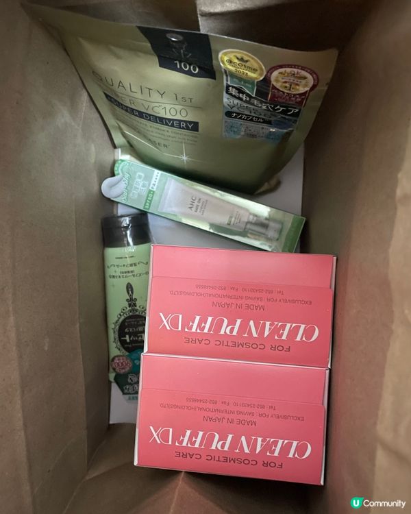 $99 Watsons 美妝福袋