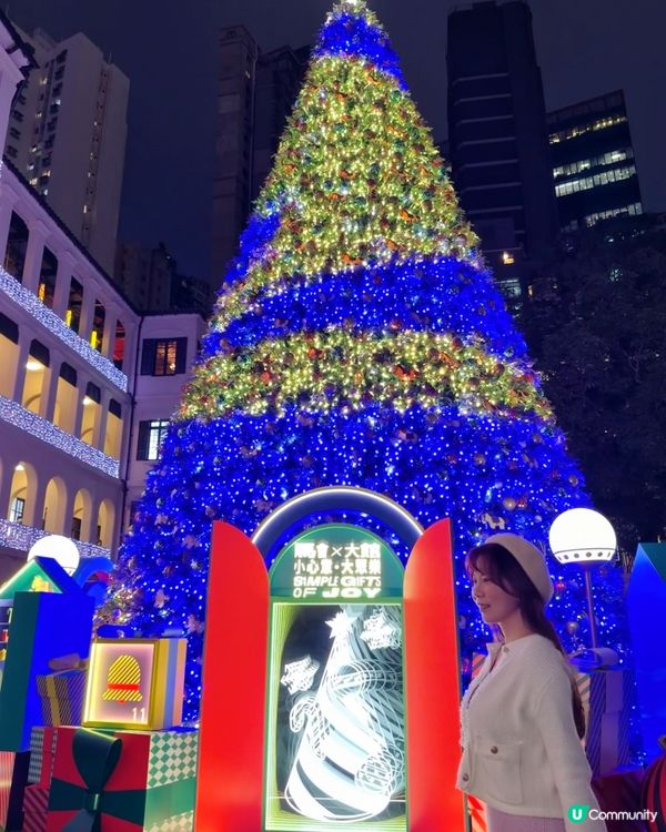唔知有冇人同我一樣😝收集唔同顏色同Pattern嘅🎄大館聖誕...