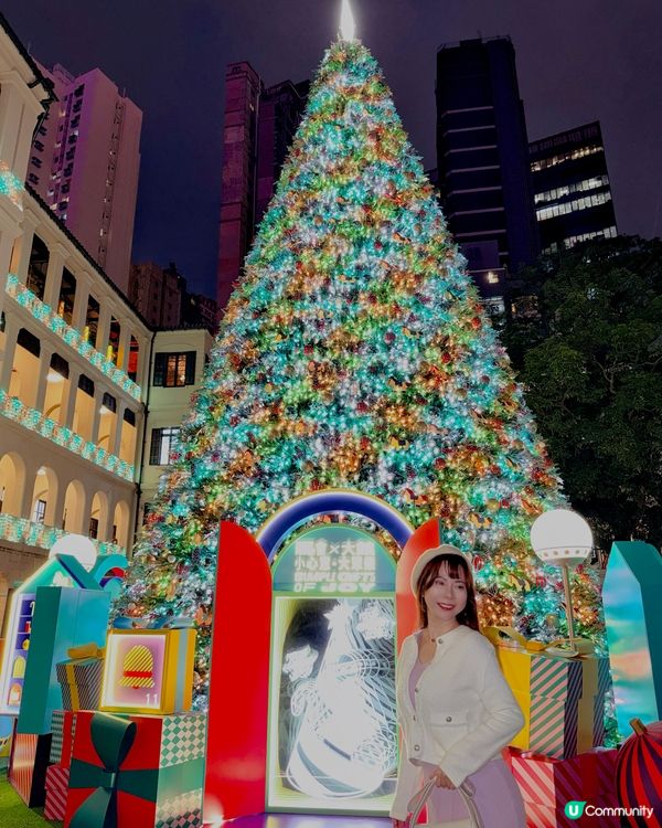 唔知有冇人同我一樣😝收集唔同顏色同Pattern嘅🎄大館聖誕...