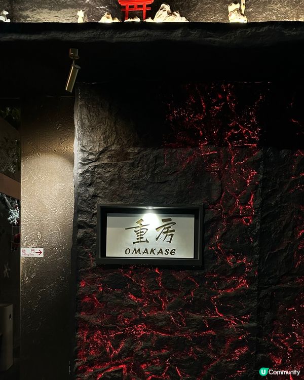 銅鑼灣·廚師發辦推薦