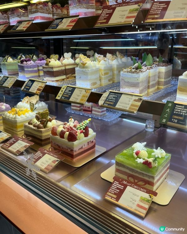 聖誕限定！香印提子西瓜蛋糕🍉🍰😋