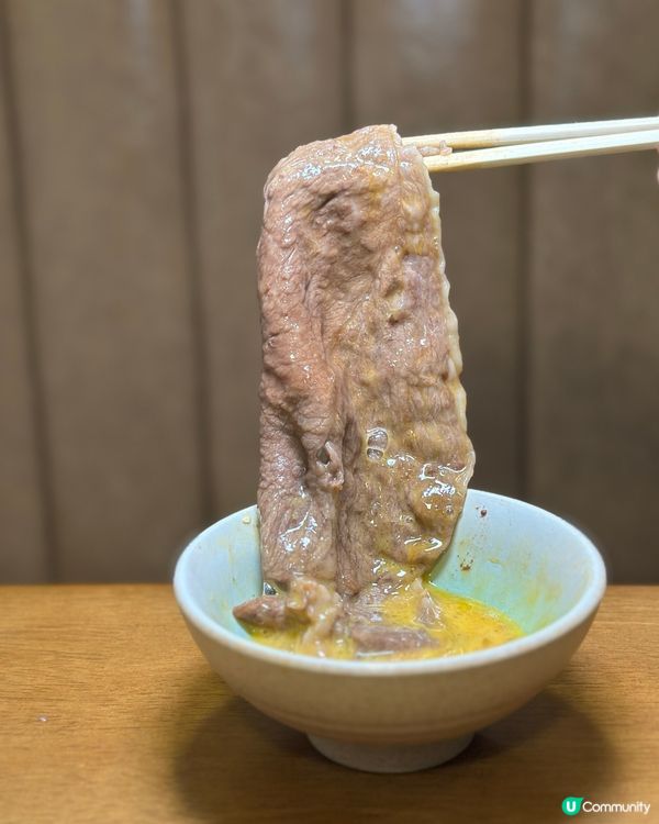 天氣冷了 就想吃壽喜燒