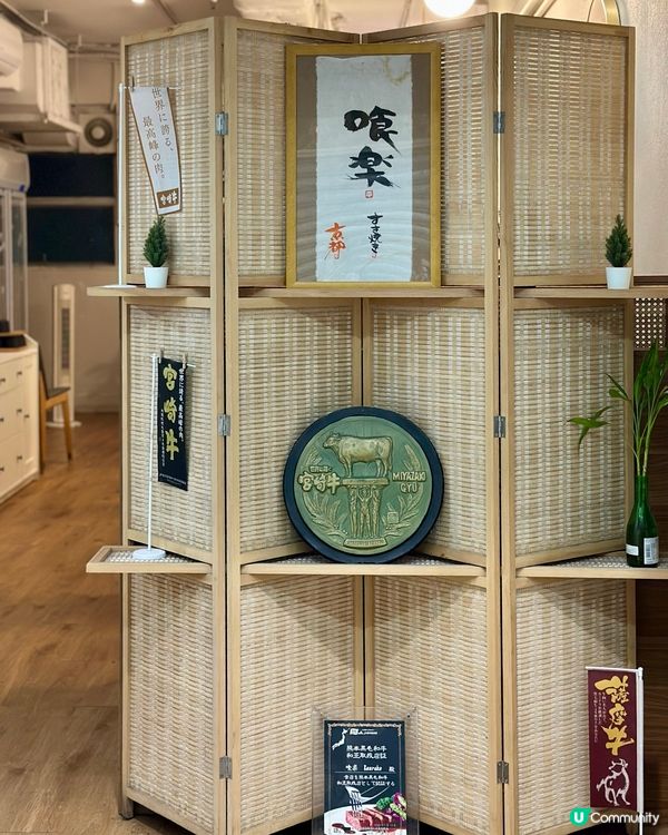 天氣冷了 就想吃壽喜燒