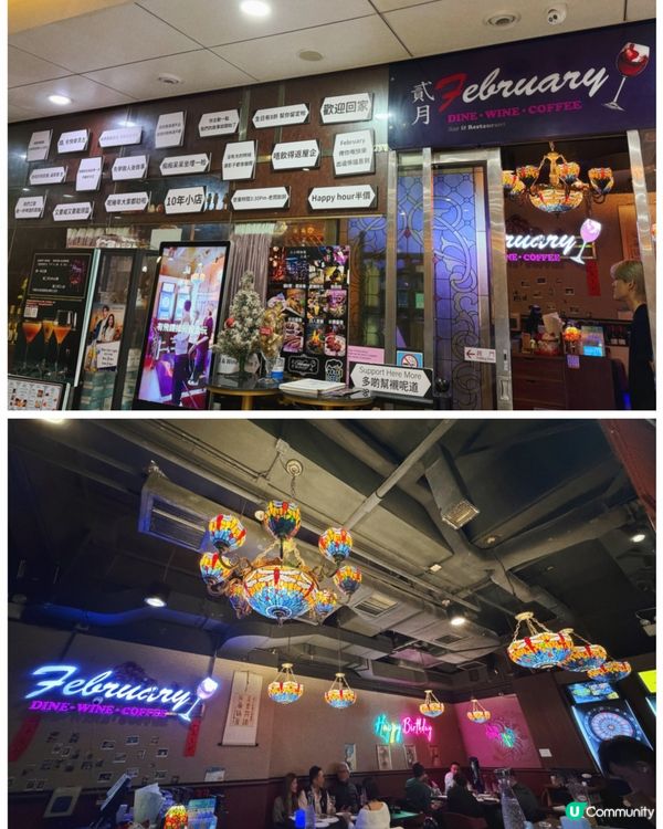 超抵happy hour優惠$1/杯‼️仲有得唱K飛鏢🎤