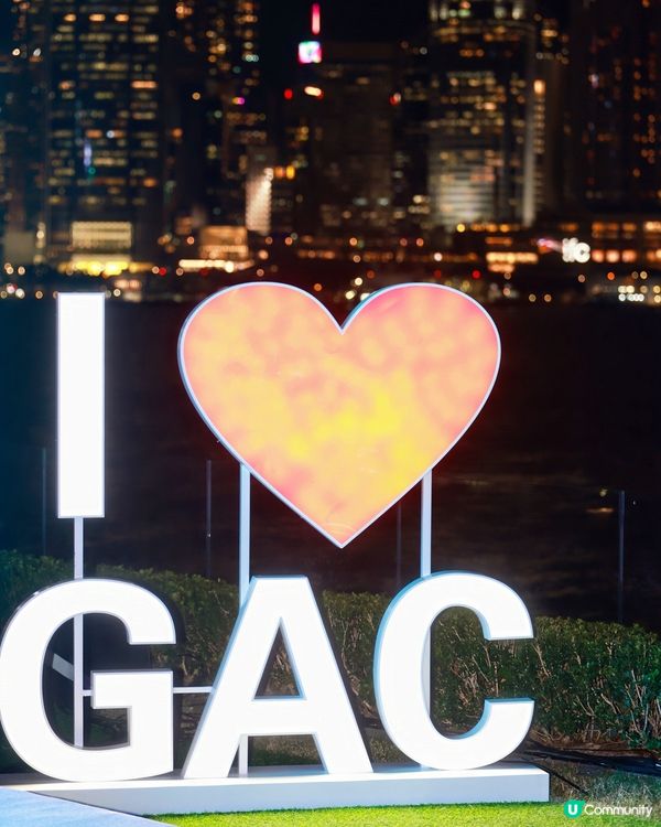 Aion UT發布會！維港夜景睇新車🤩🚗💨