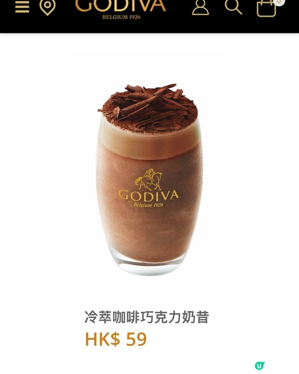 原來咖啡☕️系列就快係Godiva 落架🥺