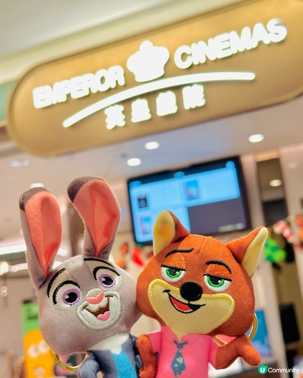 Disney+會員記得去埋所購票嘅 英皇戲院
