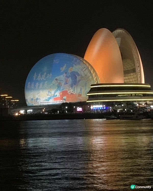 大劇院