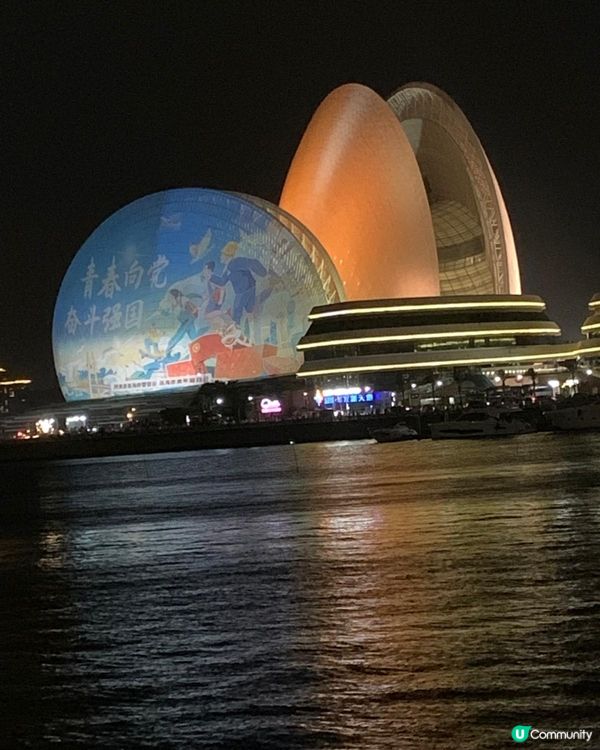大劇院