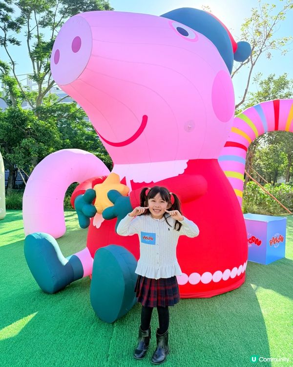 Merry Balloon Park巨型夢幻充氣樂園