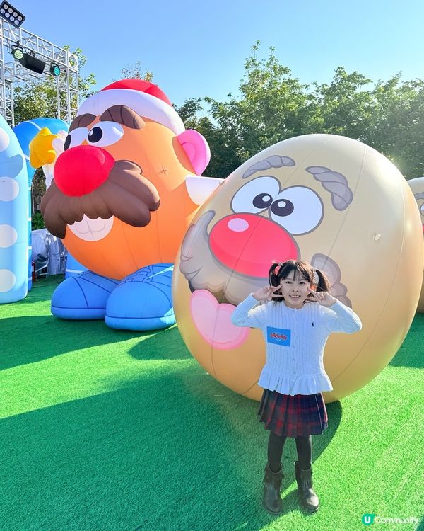 Merry Balloon Park巨型夢幻充氣樂園