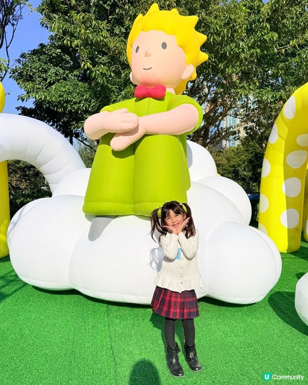 Merry Balloon Park巨型夢幻充氣樂園