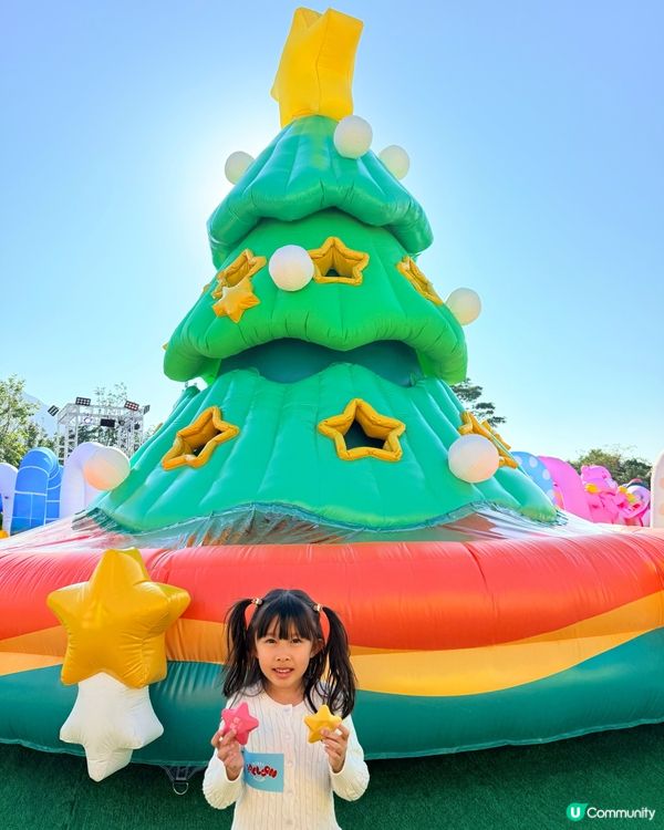 Merry Balloon Park巨型夢幻充氣樂園