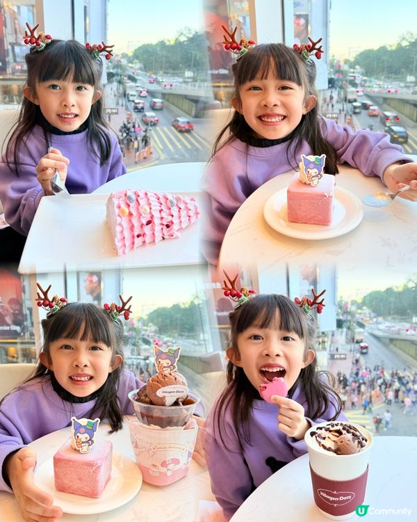 Häagen-Dazs™兩大期間限定新品