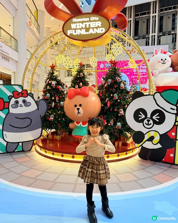 奧海城Winter Funland冬日樂園