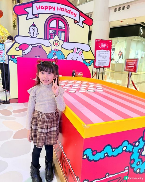 奧海城Winter Funland冬日樂園