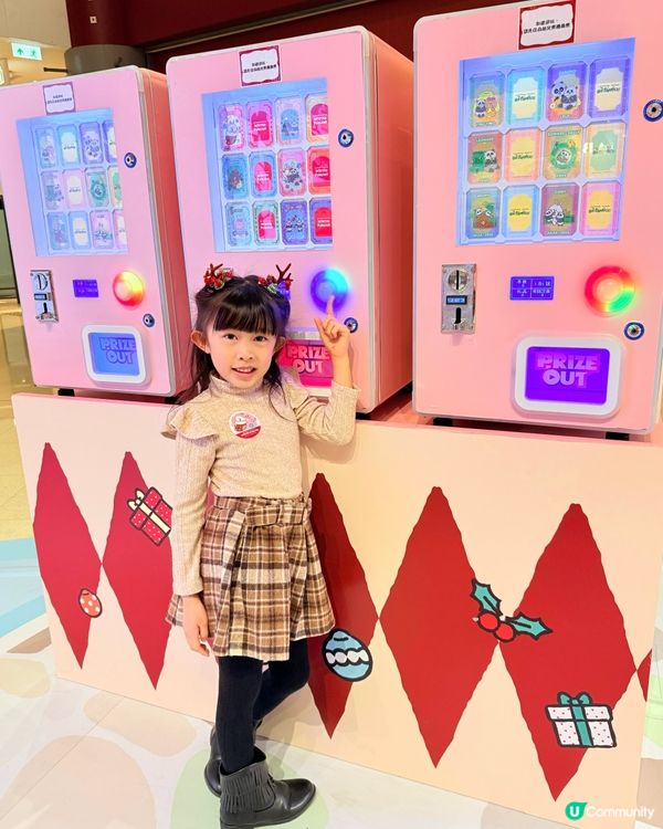 奧海城Winter Funland冬日樂園