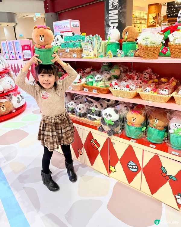 奧海城Winter Funland冬日樂園