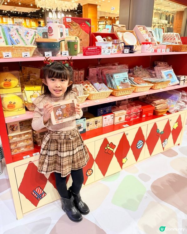 奧海城Winter Funland冬日樂園