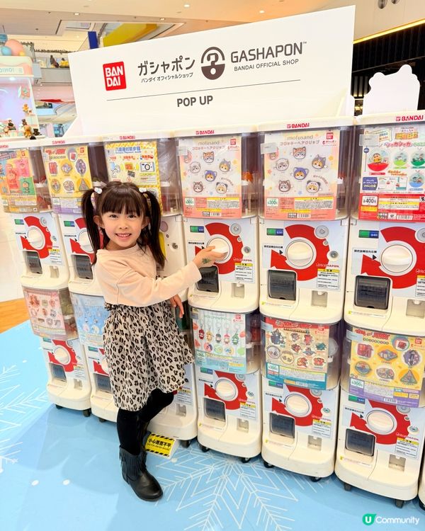 DPARK 『扭』轉聖誕樂園