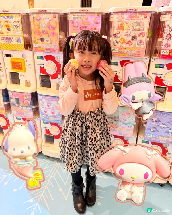 DPARK 『扭』轉聖誕樂園