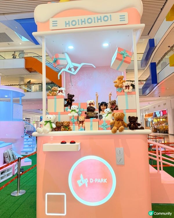 DPARK 『扭』轉聖誕樂園