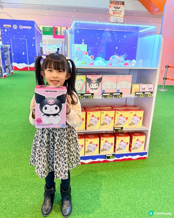 DPARK 『扭』轉聖誕樂園