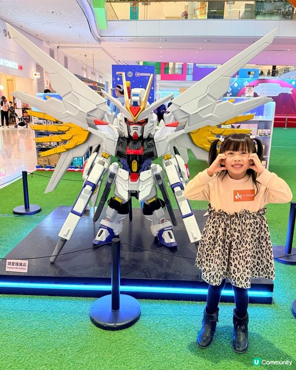 DPARK 『扭』轉聖誕樂園