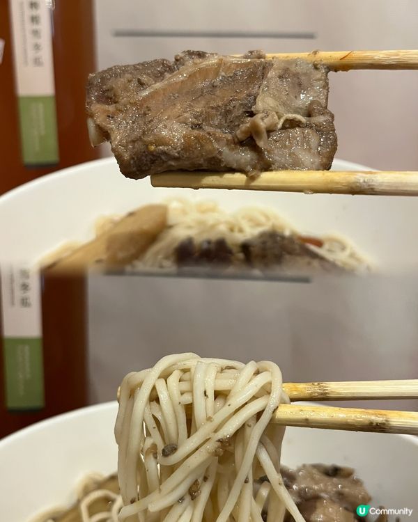 蒜香涼麵幾開胃😋 