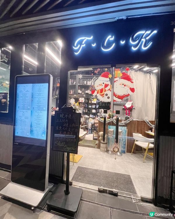 📍觀塘YM2🍽️真．隱世西餐🍴自家製意大利雲吞🥟&意大利麵🍝