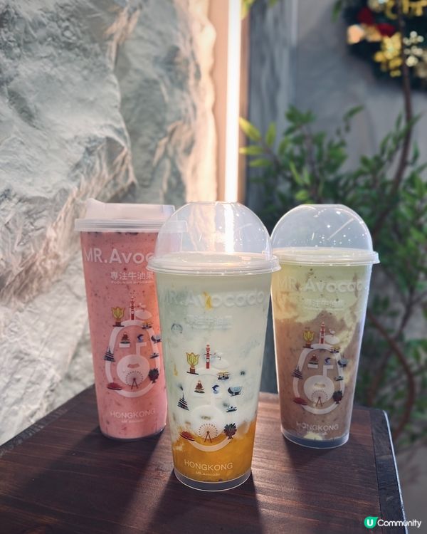 牛油果先生🥑！健康飲品superfood 