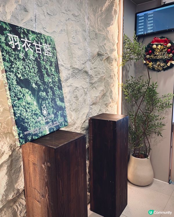 牛油果先生🥑！健康飲品superfood 