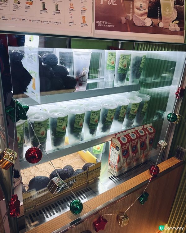 牛油果先生🥑！健康飲品superfood 