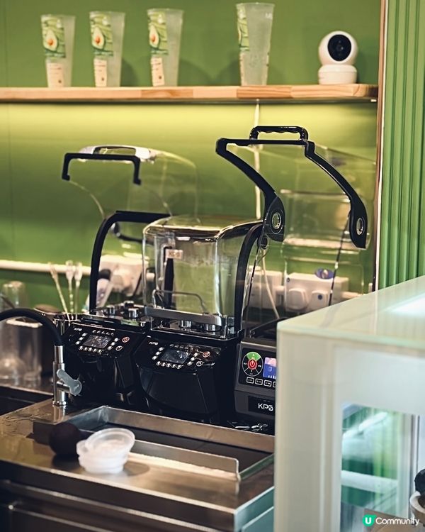 牛油果先生🥑！健康飲品superfood 