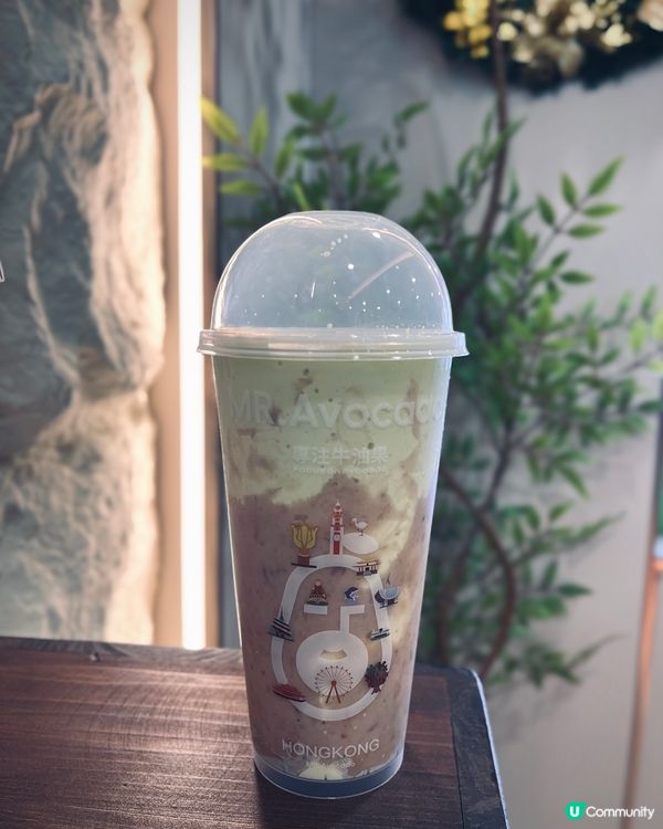 牛油果先生🥑！健康飲品superfood 