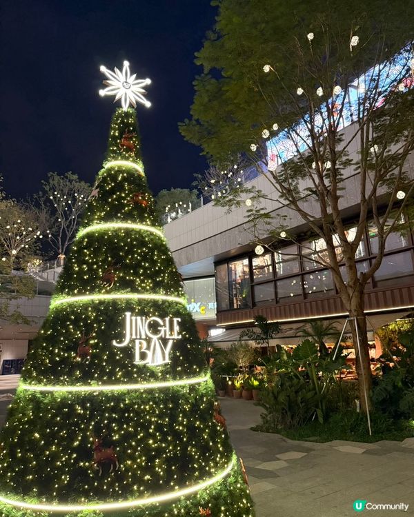 【🥰週末好去處✨深圳灣萬象城有意外驚喜！】