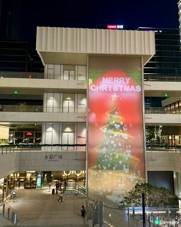 【🥰週末好去處✨深圳灣萬象城有意外驚喜！】