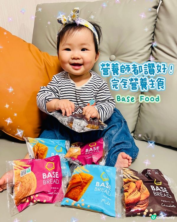Base Food 麵包 | 營養師都讚嘅｢完全營養主食｣