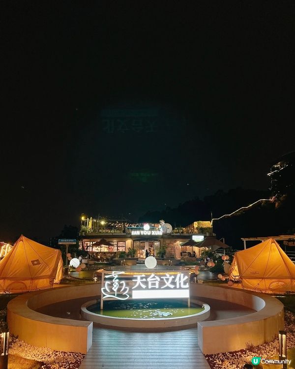 天台露營 BBQ！🌃 深圳夜景超正！🤤