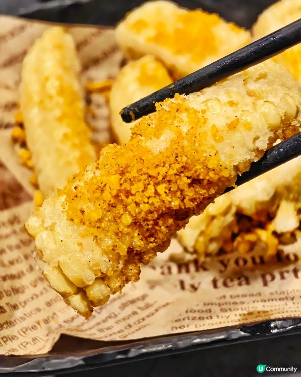 高質👍潮汕牛🥩無限時🤩任食