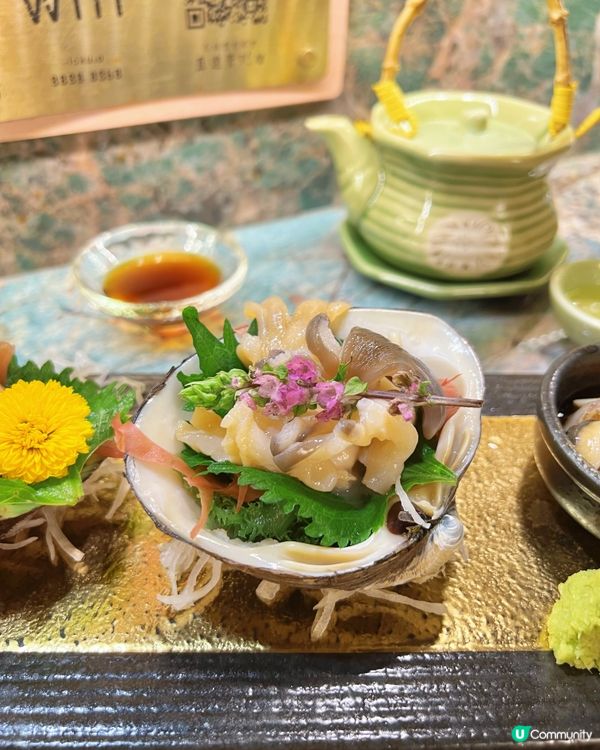 ʚ♡ 日本來貨正宗水準高 • 九龍城串揚專門店 ♡ɞ