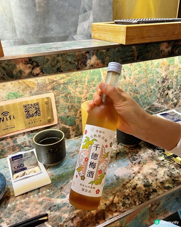 ʚ♡ 日本來貨正宗水準高 • 九龍城串揚專門店 ♡ɞ