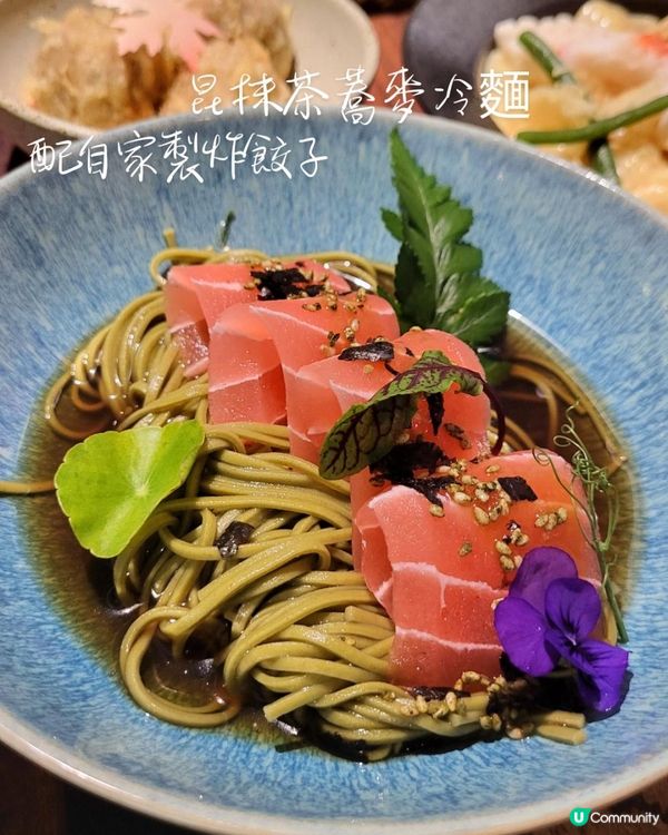 素得自在，食得舒心 🌿