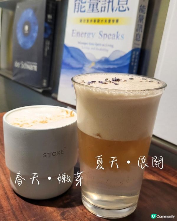 素得自在，食得舒心 🌿
