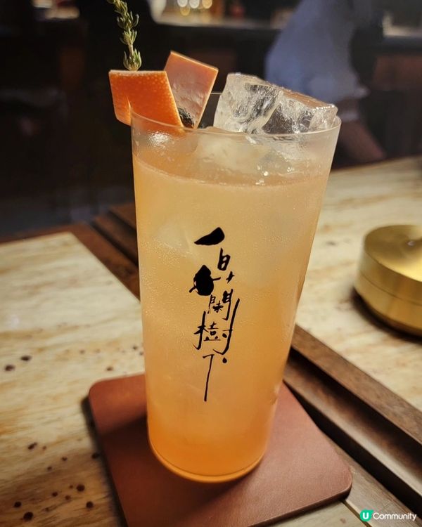 白蘭樹下雞尾酒❤️